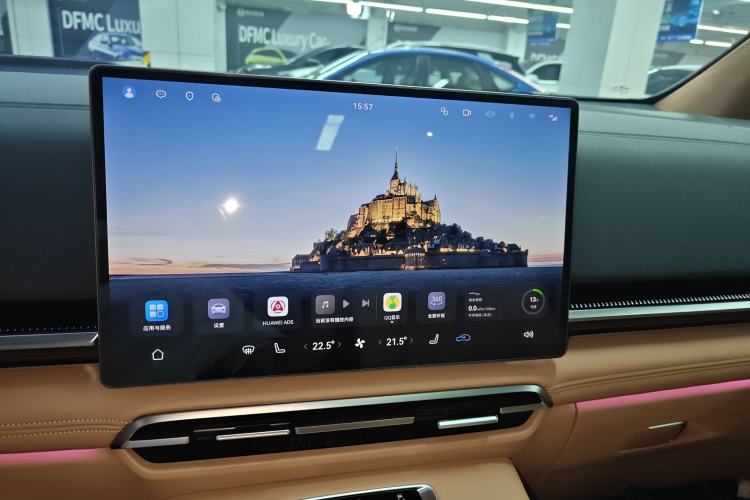 Used VOYAH Dream 2025 PHEV Four-Wheel-Drive Flagship Version – Qiankun Edition Audio And AC Panel