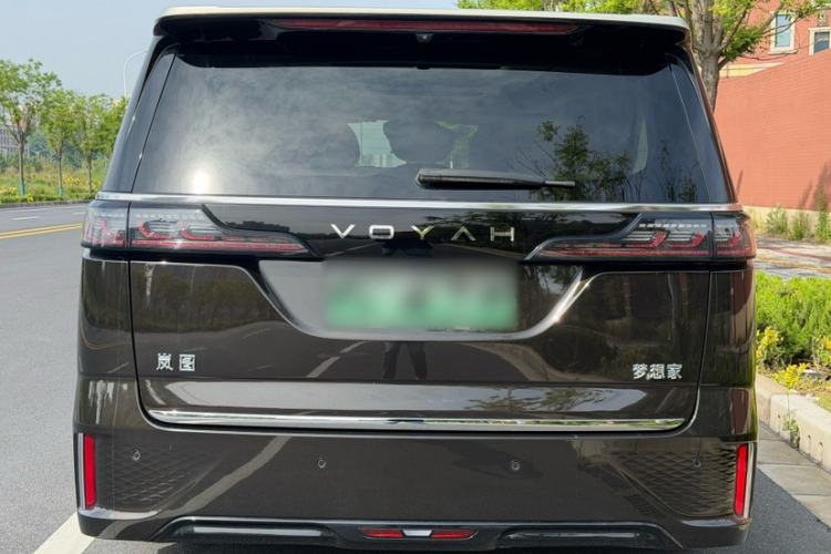 Used VOYAH Dream 2025 PHEV Four-Wheel-Drive Flagship Version – Qiankun Edition Exterior 6
