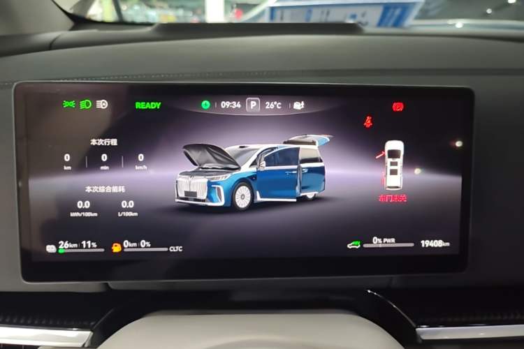 Used VOYAH Dream 2025 PHEV Four-Wheel-Drive Flagship Version – Qiankun Edition Instrument Cluster