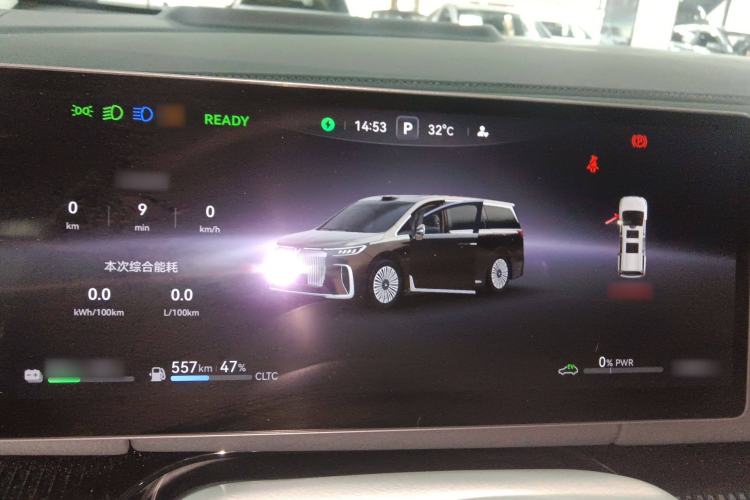 Used VOYAH Dream 2025 PHEV Four-Wheel-Drive Flagship Version – Qiankun Edition Instrument Cluster