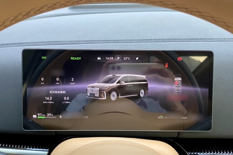 Used VOYAH Dream 2025 PHEV Four-Wheel-Drive Flagship Version – Qiankun Edition Interior 2