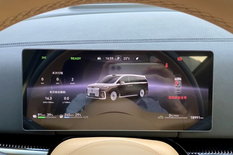 Used VOYAH Dream 2025 PHEV Four-Wheel-Drive Flagship Version – Qiankun Edition Odometer Close Up