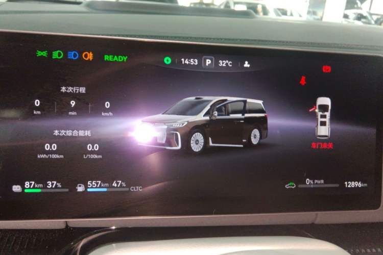 Used VOYAH Dream 2025 PHEV Four-Wheel-Drive Flagship Version – Qiankun Edition Odometer Close Up