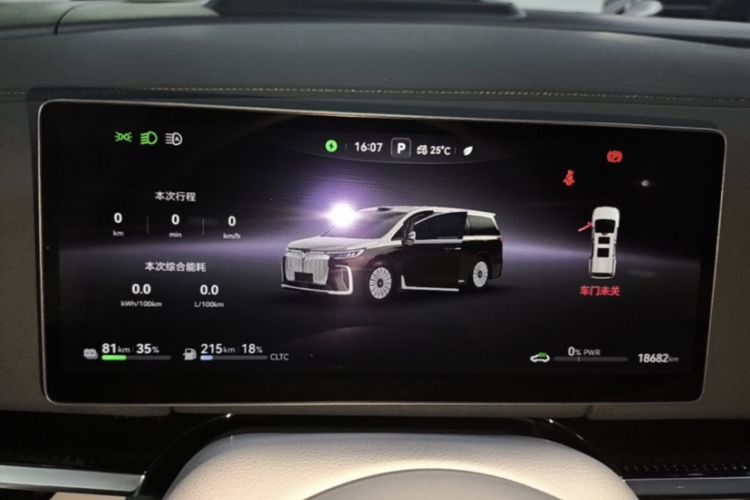 Used VOYAH Dream 2025 PHEV Four-Wheel-Drive Flagship Version – Qiankun Edition Odometer Close Up