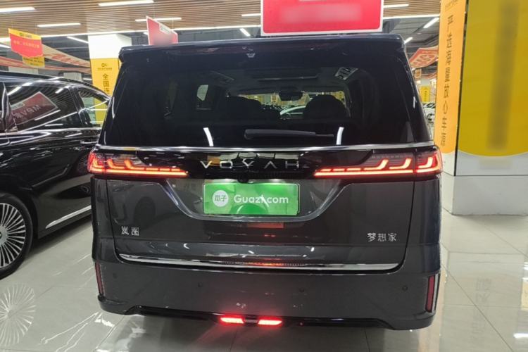 Used VOYAH Dream 2025 PHEV Four-Wheel-Drive Flagship Version – Qiankun Edition Rear