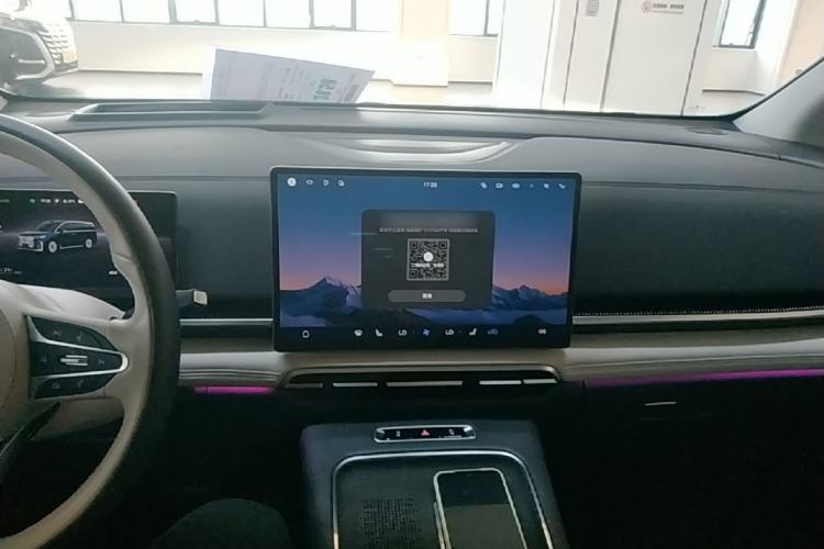 Used VOYAH Dream 2025 PHEV Four-Wheel-Drive Flagship Version – Qiankun Edition Center Console
