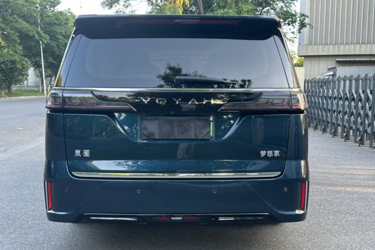 Used VOYAH Dream 2025 PHEV Four-Wheel Drive Prestige Kunpeng Edition Exterior 5