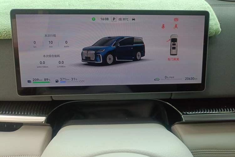 Used VOYAH Dream 2025 PHEV Four-Wheel Drive Prestige Qiankun Edition Instrument Cluster