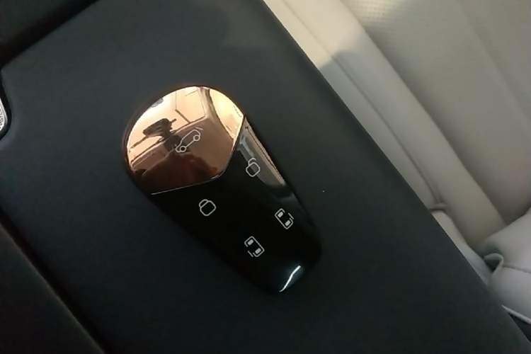 Used VOYAH Dream 2025 PHEV Four-Wheel-Drive Flagship Version – Qiankun Edition Vehicle Key