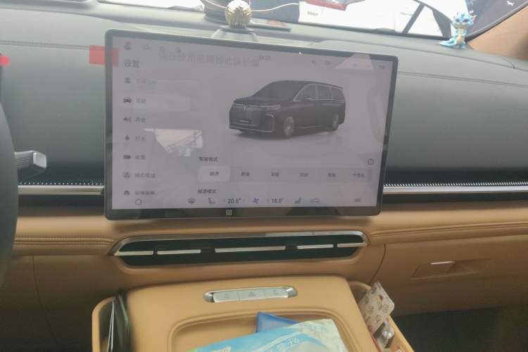 Used VOYAH Dream 2025 PHEV Four-Wheel-Drive Flagship Version – Qiankun Edition Audio And AC Panel
