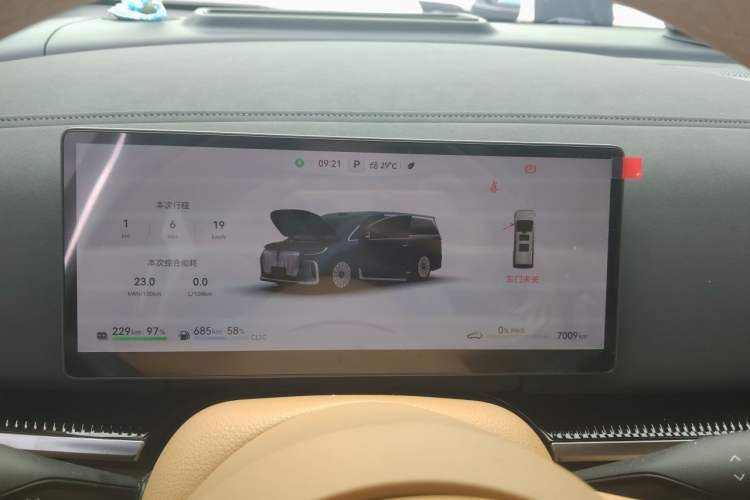 Used VOYAH Dream 2025 PHEV Four-Wheel-Drive Flagship Version – Qiankun Edition Instrument Cluster