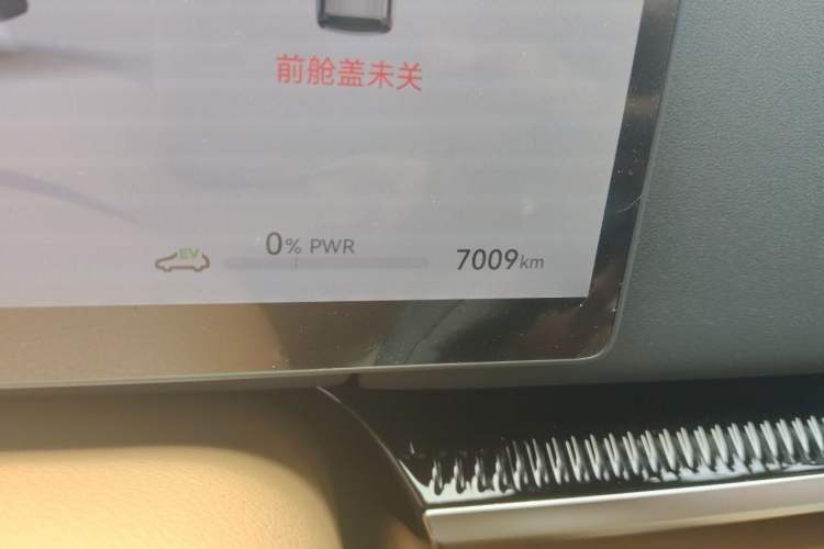 Used VOYAH Dream 2025 PHEV Four-Wheel-Drive Flagship Version – Qiankun Edition Odometer Close Up