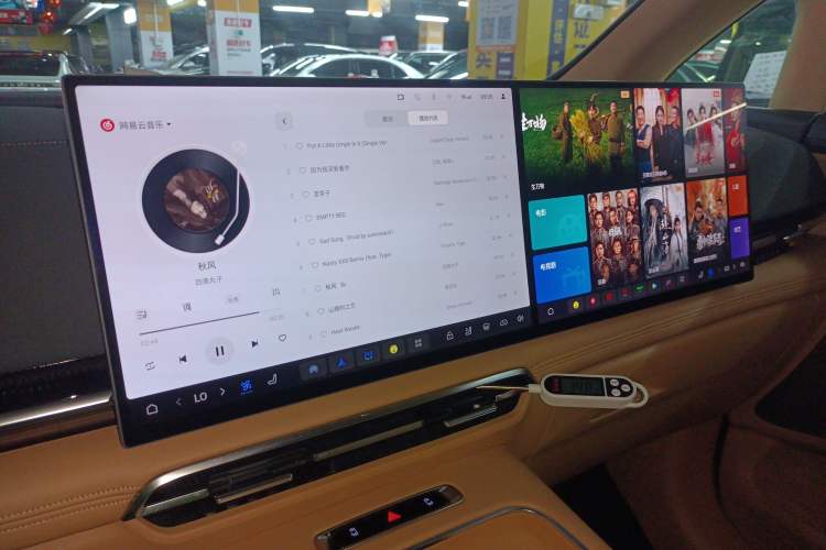 Used VOYAH Dream 2025 PHEV Four-Wheel-Drive Flagship Kunpeng Edition Audio And AC Panel