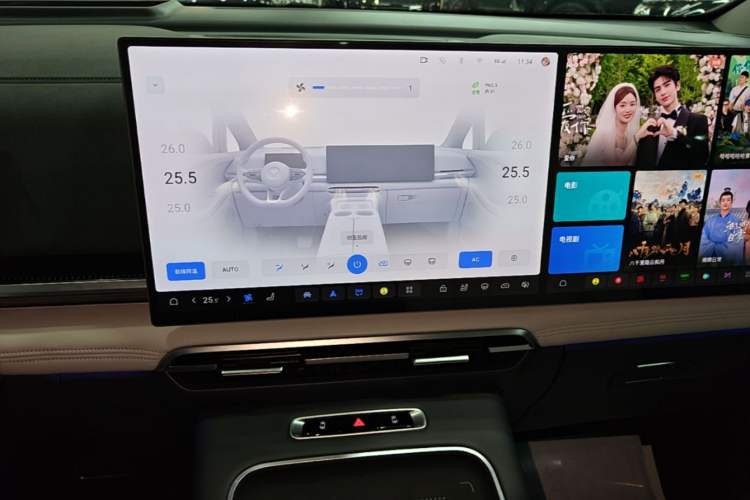 Used VOYAH Dream 2025 PHEV Four-Wheel Drive Prestige Kunpeng Edition Audio And AC Panel