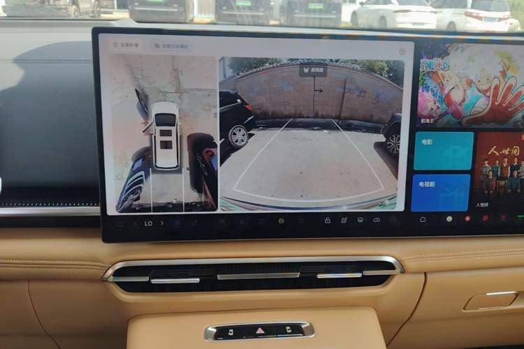 Used VOYAH Dream 2025 PHEV Four-Wheel-Drive Flagship Kunpeng Edition Audio And AC Panel