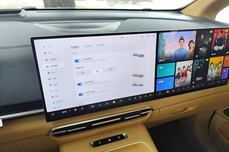 Used VOYAH Dream 2025 PHEV Four-Wheel-Drive Flagship Kunpeng Edition Audio And AC Panel