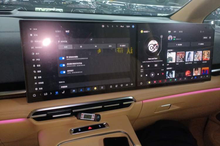 Used VOYAH Dream 2025 PHEV Four-Wheel-Drive Flagship Kunpeng Edition Audio And AC Panel