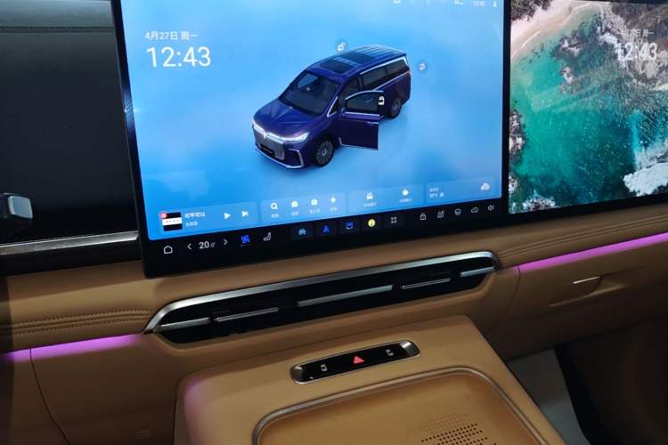 Used VOYAH Dream 2025 PHEV Four-Wheel-Drive Flagship Kunpeng Edition Audio And AC Panel