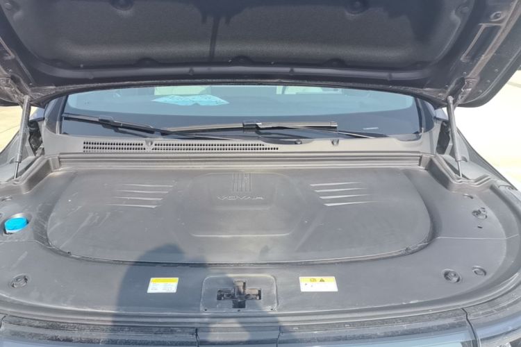 Used VOYAH Dream 2025 PHEV Four-Wheel-Drive Flagship Version – Qiankun Edition Engine Bay