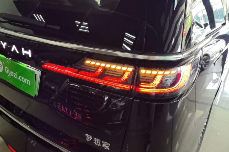 Used VOYAH Dream 2025 PHEV Four-Wheel-Drive Flagship Kunpeng Edition Exterior 3