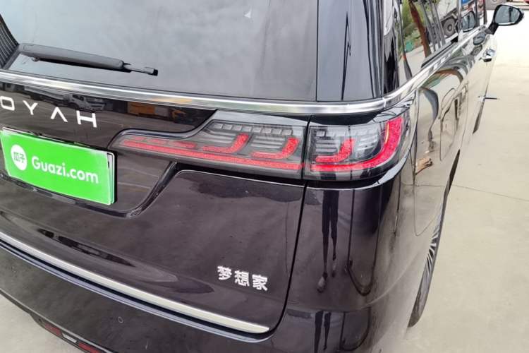 Used VOYAH Dream 2025 PHEV Four-Wheel-Drive Flagship Kunpeng Edition Exterior 3