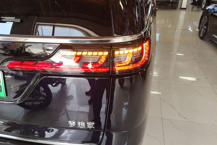 Used VOYAH Dream 2025 PHEV Four-Wheel-Drive Flagship Kunpeng Edition Exterior 3
