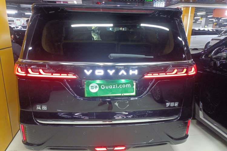 Used VOYAH Dream 2025 PHEV Four-Wheel-Drive Flagship Kunpeng Edition Exterior 4