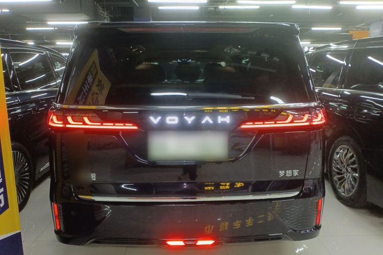 Used VOYAH Dream 2025 PHEV Four-Wheel-Drive Flagship Kunpeng Edition Exterior 4