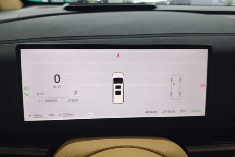 Used VOYAH Dream 2025 PHEV Four-Wheel-Drive Flagship Kunpeng Edition Instrument Cluster