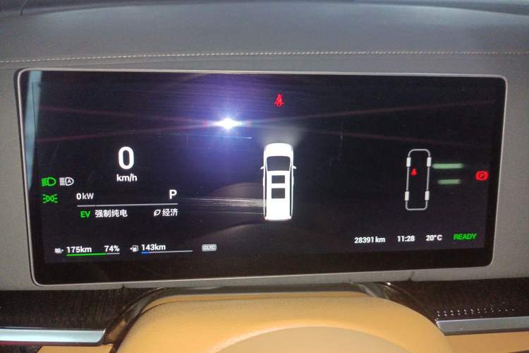 Used VOYAH Dream 2025 PHEV Four-Wheel-Drive Flagship Kunpeng Edition Instrument Cluster
