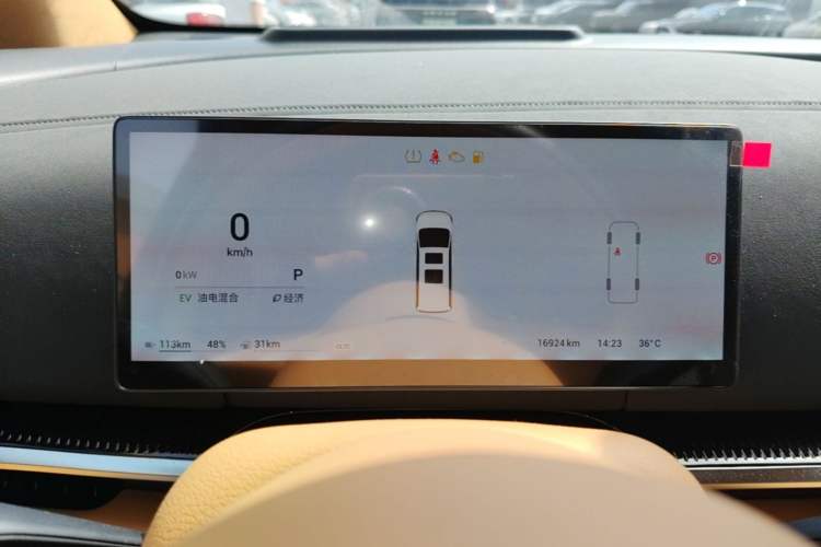 Used VOYAH Dream 2025 PHEV Four-Wheel-Drive Flagship Kunpeng Edition Instrument Cluster