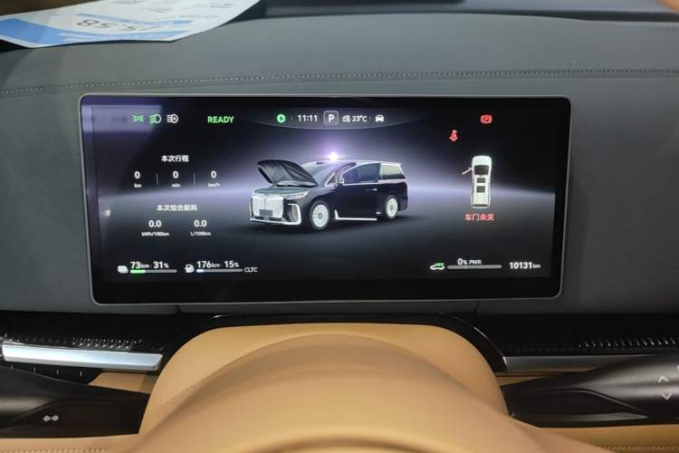 Used VOYAH Dream 2025 PHEV Four-Wheel Drive Excellence Qiankun Edition Instrument Cluster