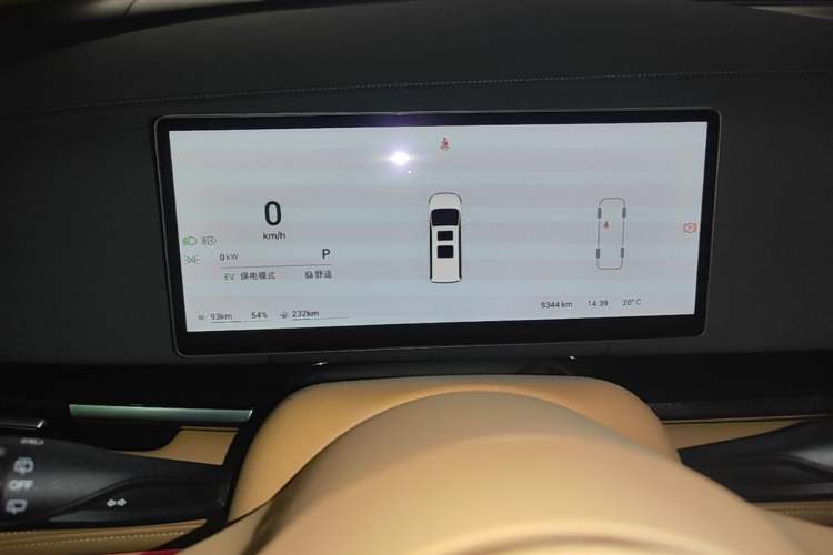 Used VOYAH Dream 2025 PHEV Four-Wheel-Drive Flagship Kunpeng Edition Instrument Cluster