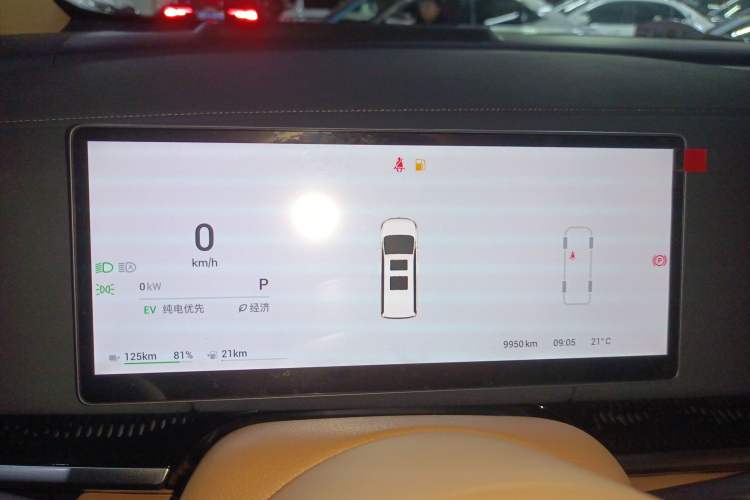 Used VOYAH Dream 2025 PHEV Four-Wheel-Drive Flagship Kunpeng Edition Instrument Cluster
