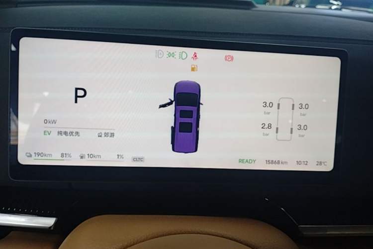 Used VOYAH Dream 2025 PHEV Four-Wheel-Drive Flagship Kunpeng Edition Instrument Cluster