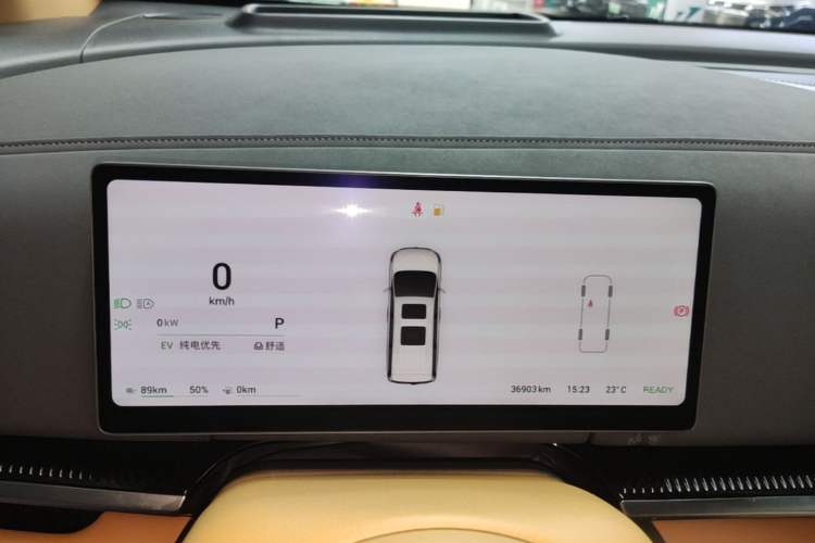 Used VOYAH Dream 2025 PHEV Four-Wheel Drive Prestige Kunpeng Edition Instrument Cluster