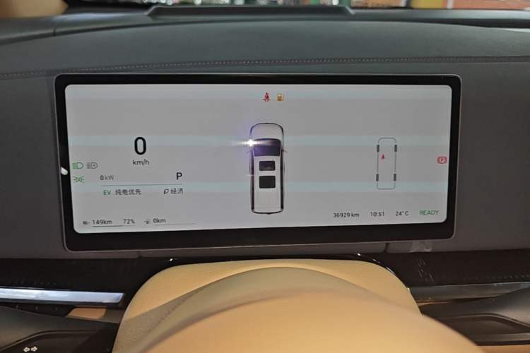Used VOYAH Dream 2025 PHEV Four-Wheel Drive Prestige Kunpeng Edition Instrument Cluster