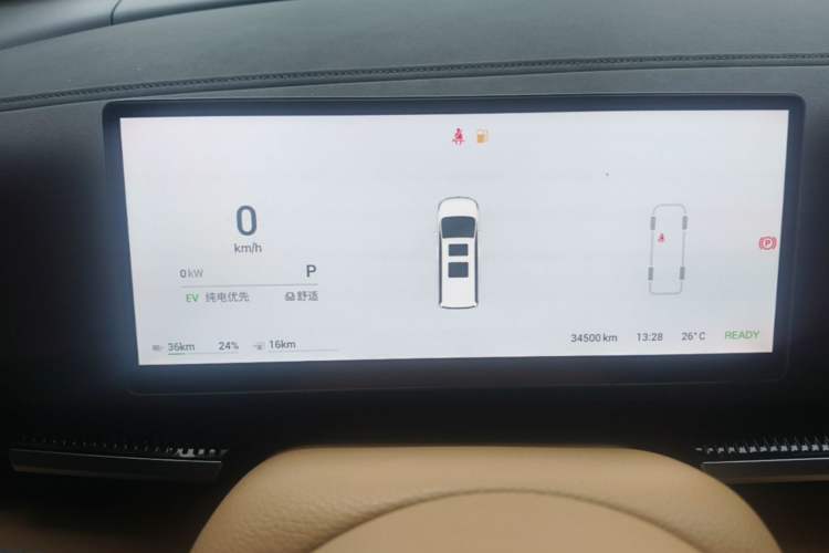 Used VOYAH Dream 2025 PHEV Four-Wheel-Drive Flagship Kunpeng Edition Instrument Cluster