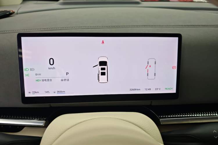 Used VOYAH Dream 2025 PHEV Four-Wheel Drive Prestige Kunpeng Edition Instrument Cluster