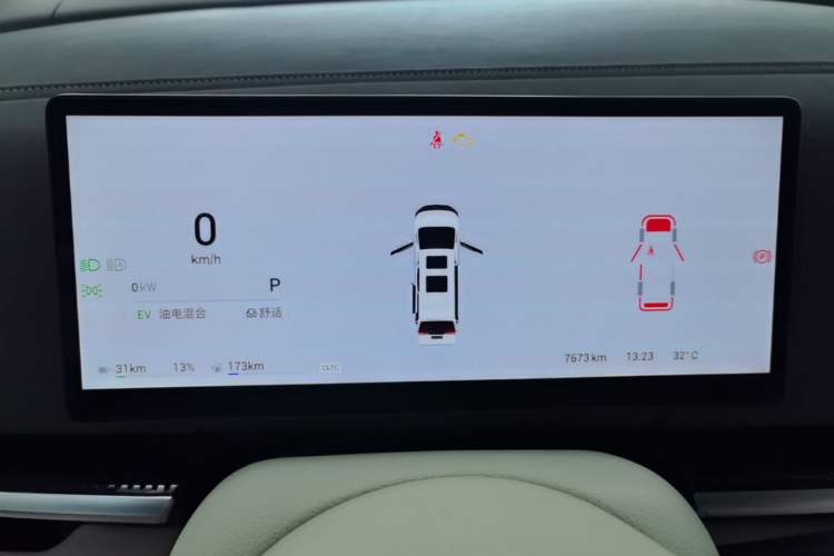 Used VOYAH Dream 2025 PHEV Four-Wheel-Drive Flagship Kunpeng Edition Instrument Cluster