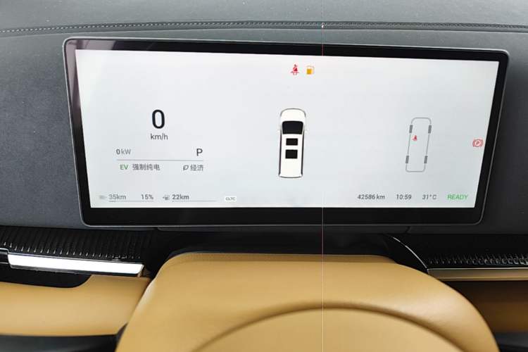 Used VOYAH Dream 2025 PHEV Four-Wheel-Drive Flagship Kunpeng Edition Instrument Cluster