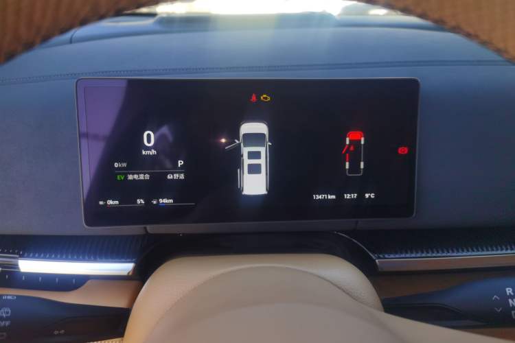 Used VOYAH Dream 2025 PHEV Four-Wheel-Drive Flagship Kunpeng Edition Instrument Cluster