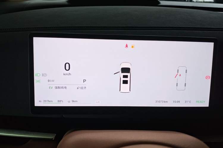 Used VOYAH Dream 2025 PHEV Four-Wheel Drive Prestige Kunpeng Edition Instrument Cluster