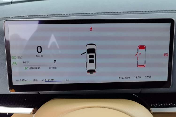 Used VOYAH Dream 2025 PHEV Four-Wheel-Drive Flagship Kunpeng Edition Instrument Cluster