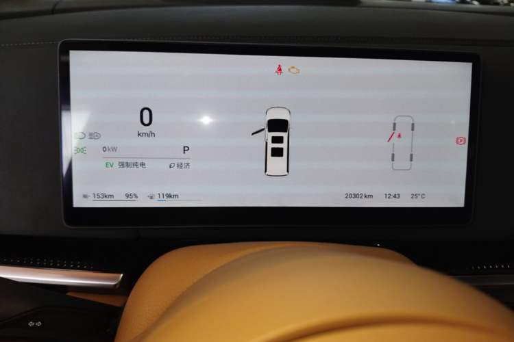 Used VOYAH Dream 2025 PHEV Four-Wheel-Drive Flagship Kunpeng Edition Instrument Cluster