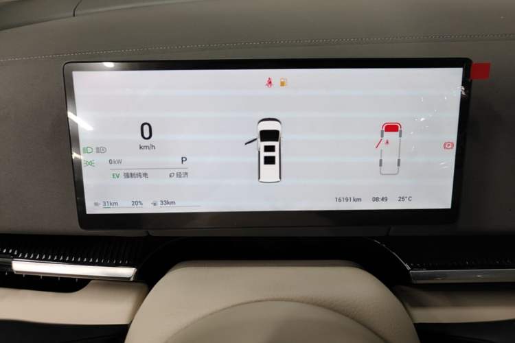 Used VOYAH Dream 2025 PHEV Four-Wheel-Drive Flagship Kunpeng Edition Instrument Cluster