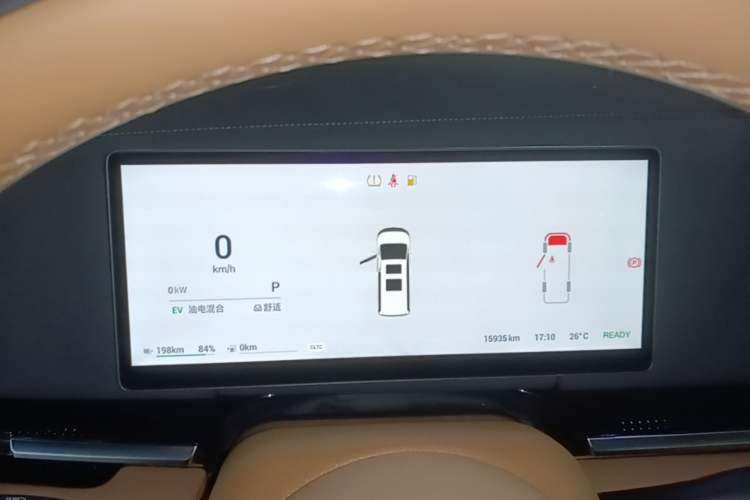 Used VOYAH Dream 2025 PHEV Four-Wheel Drive Prestige Kunpeng Edition Instrument Cluster