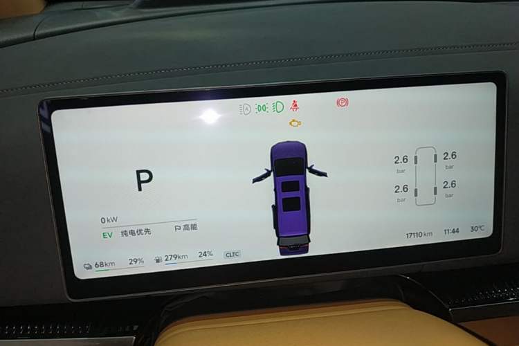 Used VOYAH Dream 2025 PHEV Four-Wheel-Drive Flagship Kunpeng Edition Instrument Cluster