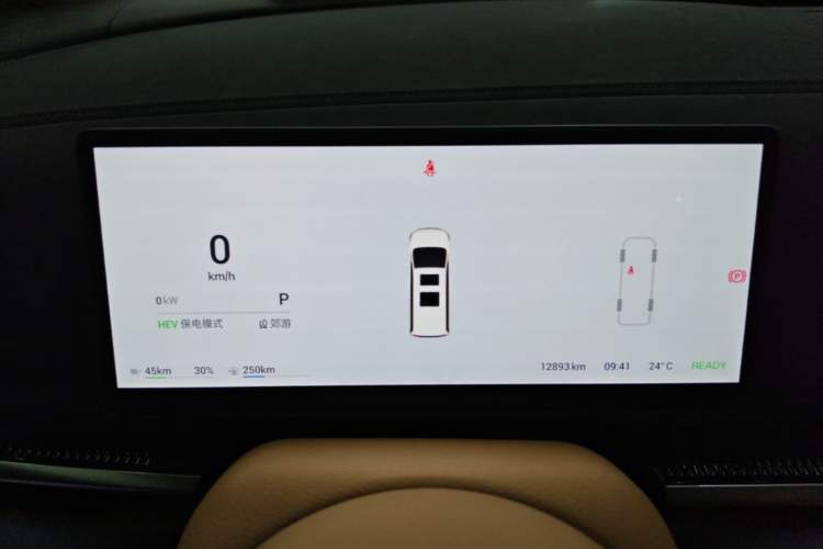 Used VOYAH Dream 2025 PHEV Four-Wheel-Drive Flagship Kunpeng Edition Instrument Cluster