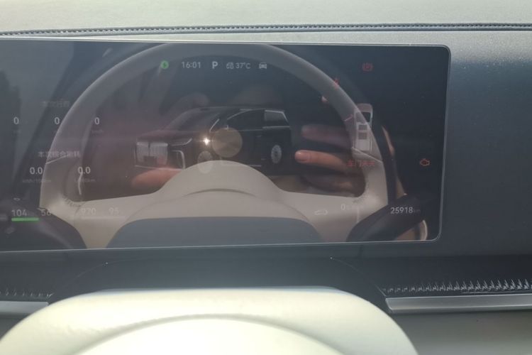 Used VOYAH Dream 2025 PHEV Four-Wheel-Drive Flagship Version – Qiankun Edition Instrument Cluster